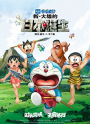 成人av高清在线
