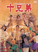 成人av高清在线